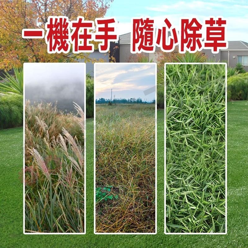 二行程割草機 42cc 除草機 側掛式 硬管割草機 汽油割草機 引擎割草機 肩掛割草機 除草機 打草機【森森五金】-細節圖9