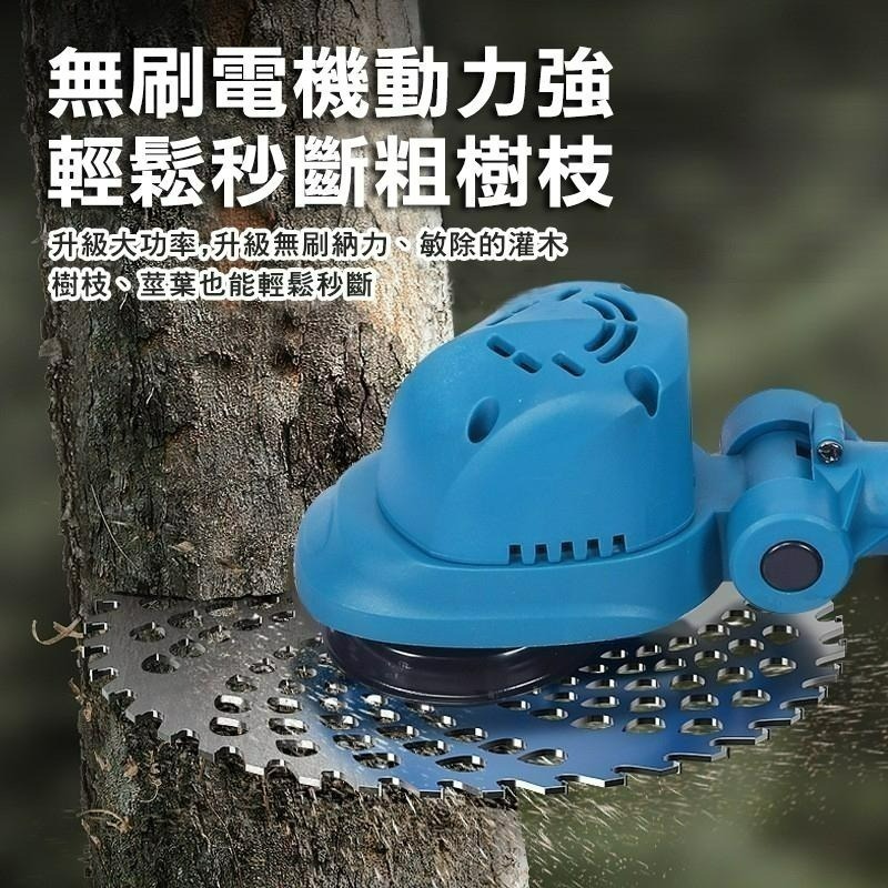 9吋 割草機 牛津繩割草機 電動割草機 除草機【保固一年 送12大豪禮包】牧田款割草機 充電式割草機【森森五金】-細節圖5