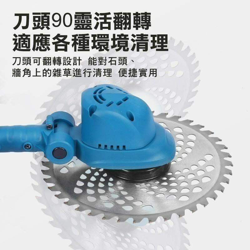 9吋 割草機 牛津繩割草機 電動割草機 除草機【保固一年 送12大豪禮包】牧田款割草機 充電式割草機【森森五金】-細節圖8