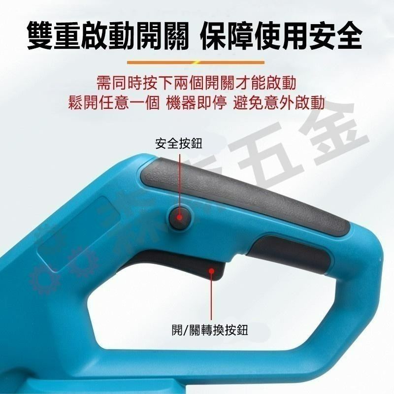 9吋 割草機 牛津繩割草機 電動割草機 除草機【保固一年 送12大豪禮包】牧田款割草機 充電式割草機【森森五金】-細節圖9