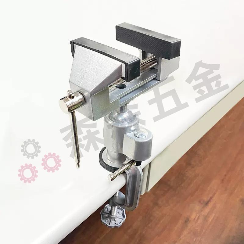 萬向鉗 桌上型台虎鉗 小台鉗 鋁合金桌虎鉗 台鉗 工作 電子維修 焊接 輔助 工廠【森森機具】-細節圖3