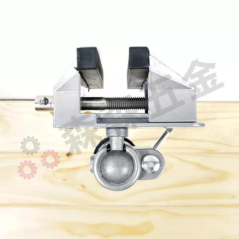 萬向鉗 桌上型台虎鉗 小台鉗 鋁合金桌虎鉗 台鉗 工作 電子維修 焊接 輔助 工廠【森森機具】-細節圖4