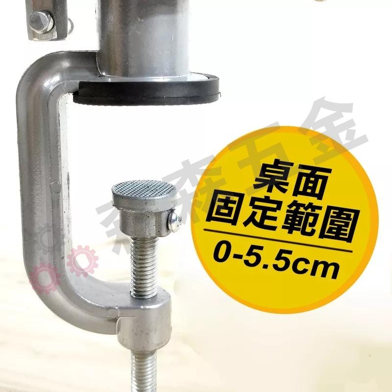 萬向鉗 桌上型台虎鉗 小台鉗 鋁合金桌虎鉗 台鉗 工作 電子維修 焊接 輔助 工廠【森森機具】-細節圖6