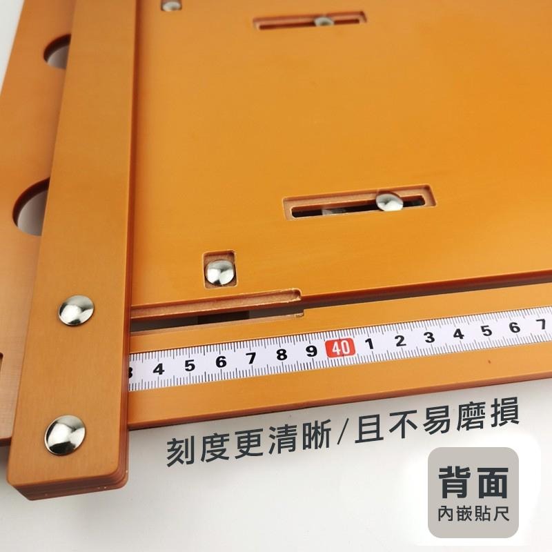 切割機木底板 裁板神器 高精度裁板器 切割機底板 裁切器底板 裁板神器 多功能裁板器 切木板 木工 【森森五金】-細節圖5