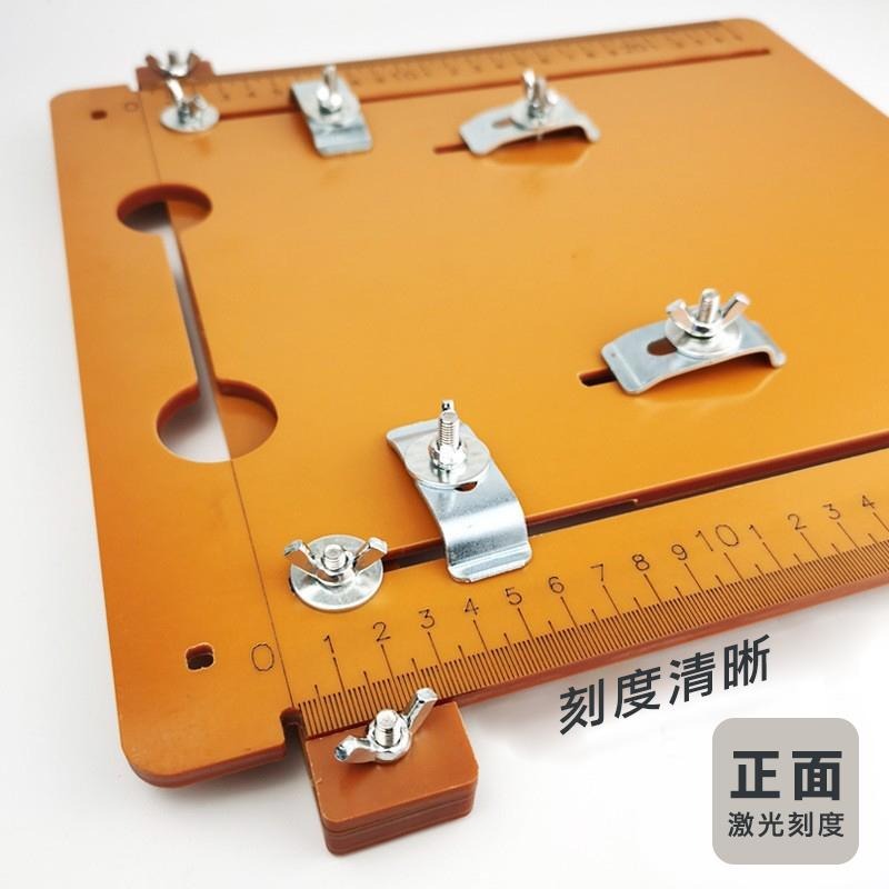 切割機木底板 裁板神器 高精度裁板器 切割機底板 裁切器底板 裁板神器 多功能裁板器 切木板 木工 【森森五金】-細節圖6