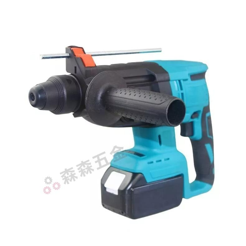 電錘 牧田款電錘 沖擊電錘 輕型電鎚 衝擊鑽 電鑽 三用無刷充電電鎚 多功能衝擊鑽 台灣快速出貨 震動電鑽【森森機具】-細節圖6