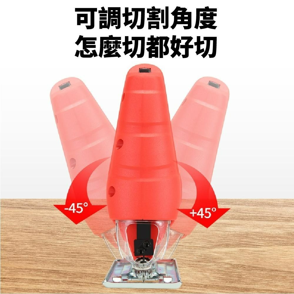 110V線鋸機 曲線鋸 新款可無段調速 電動鋸 附吸塵風嘴 切割機 曲線機 鋸木機【森森五金】-細節圖5