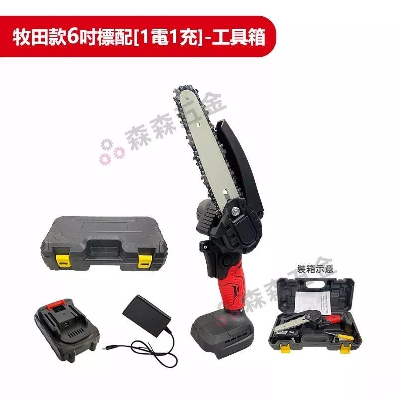 電動鋸子 電鏈鋸 木工電鋸 切割機 鋸子 6吋 充電式電動鋸 [台灣現貨 保固一年]切割機 手持電動修枝鋸【森森五金】-細節圖7
