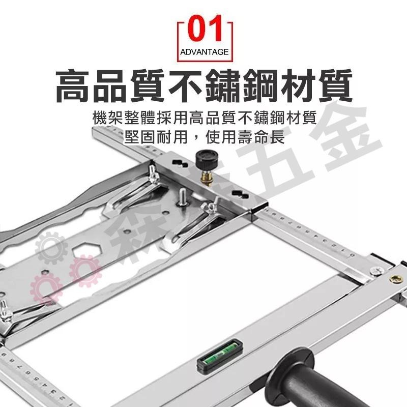 裁板神器 多功能裁板器 便攜式 切木板 瓷磚 靠山 切割機固定架 高精度木工工具 修邊機 切割機【森森五金】-細節圖5