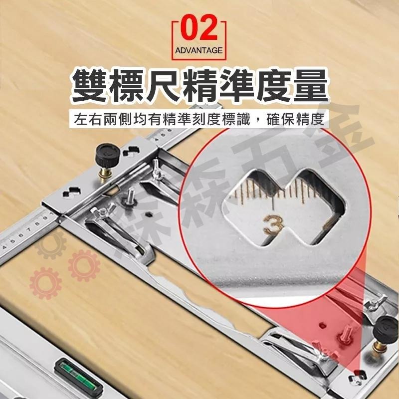 裁板神器 多功能裁板器 便攜式 切木板 瓷磚 靠山 切割機固定架 高精度木工工具 修邊機 切割機【森森五金】-細節圖6