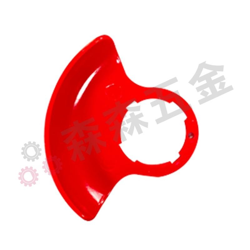 割草機配件- 擋草板 割草機背帶  割草機零件【森森五金】-細節圖2