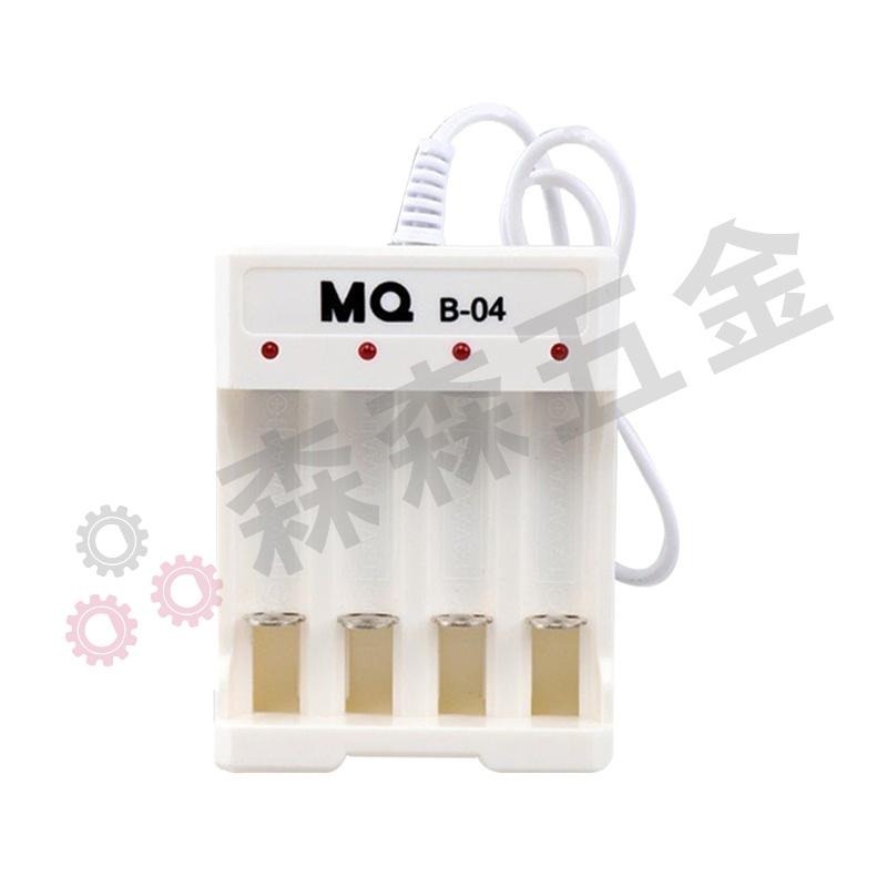 4槽 充電器 USB 四槽 電池充電座 5號 AA7號 AAA 鎳鎘 充電電池【保固一年】【森森五金】-細節圖2