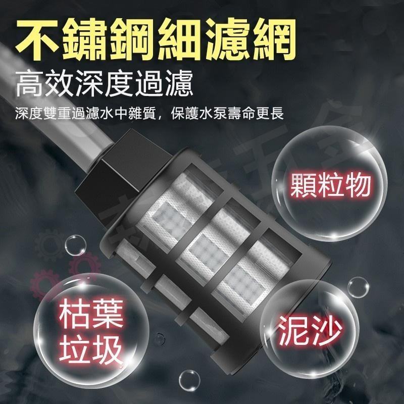 洗車機 水槍 高壓洗車機 便攜式水槍 電動洗車機 洗車槍【升級版】高壓清洗水槍 超強水柱 洗車水槍【森森五金】-細節圖8