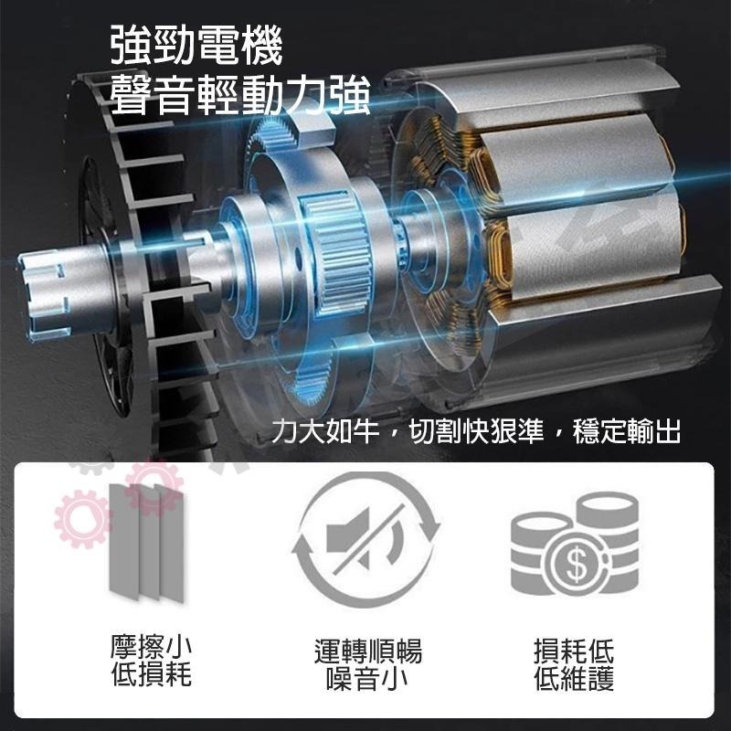 馬刀鋸 軍刀鋸 電動鋸 牧田款 往復鋸 衝擊電鑽 震動電鑽 迷你小電鑽 電鑽電動 鋸子 電鏈鋸【森森五金】-細節圖8