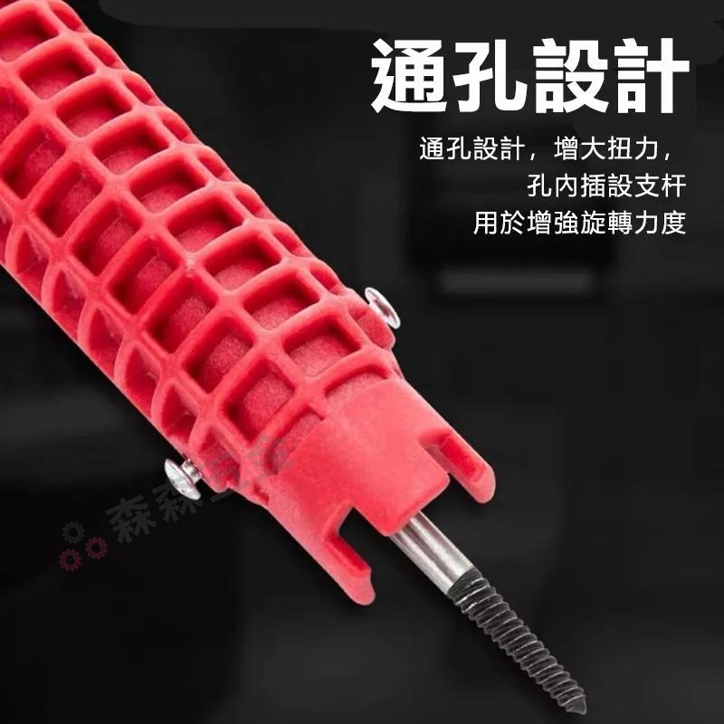 水龍頭扳手 水管扳手 水槽扳手 圓形多功能扳手 八合一多功能 衛浴 套筒扳手 活動扳手 水槽下水器軟管【森森五金】-細節圖8