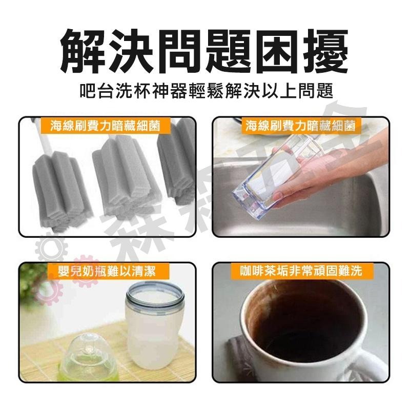 吧台洗杯器 水槽高壓不鏽鋼噴洗 咖啡奶茶酒吧KTV 洗杯器 高壓水頭自動洗杯器【森森五金】-細節圖7