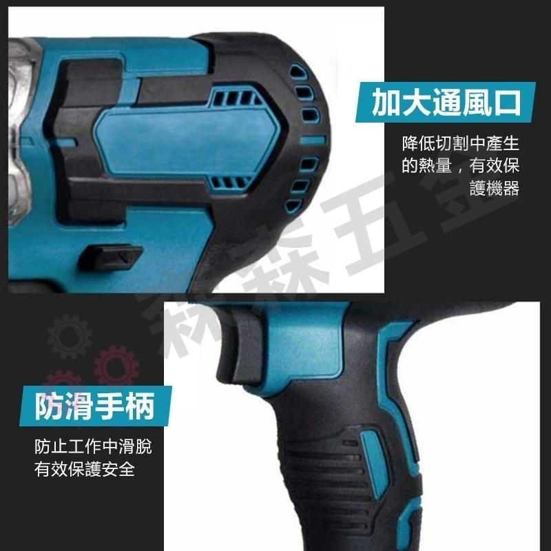 電動起子 電鑽牧田款 衝擊電鑽 震動電鑽 鎚鑽 錘鑽 小電鑽 迷你電鑽 電鑽 雙速正反轉 電鑽 電動扳手【森森五金】-細節圖4