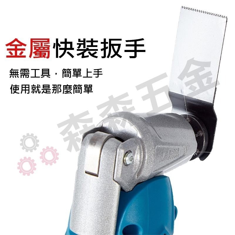 萬用寶電動工具 砂輪機 修邊機 電磨機 電鋸 電鑽 角磨機磨切機 切割機 超音波切割器 砂輪機 牧田款【森森五金】-細節圖8