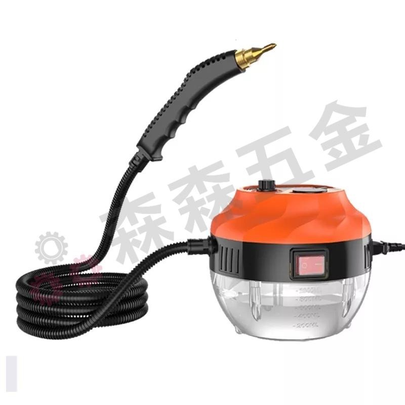 抽油煙機清洗機 瓷磚清洗機 高溫高壓清洗機 蒸汽清洗機 強力清潔消毒  空調廚房油煙機油汙清潔【森森五金】-細節圖3