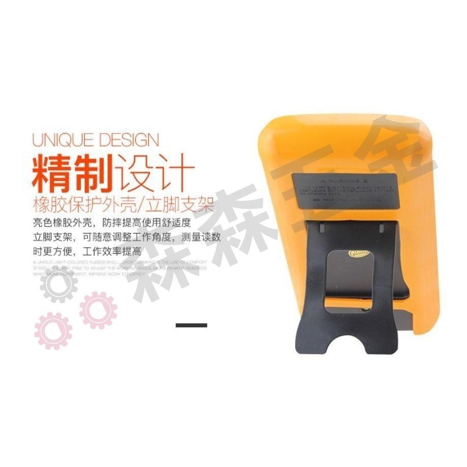 【保固一年】DT9205A 手持式數字 電子式DT92 數位式 三用 電壓電阻電子式三用電錶 數位式 袖珍型【森森五金】-細節圖5