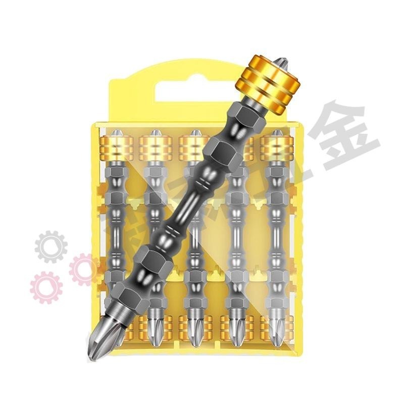 強磁十字批頭 六角起子頭 雙頭磁圈批頭 電鑽起子頭 電動起子頭 螺絲刀批頭 電動螺絲起子 雙截棍批頭【森森五金】-細節圖2