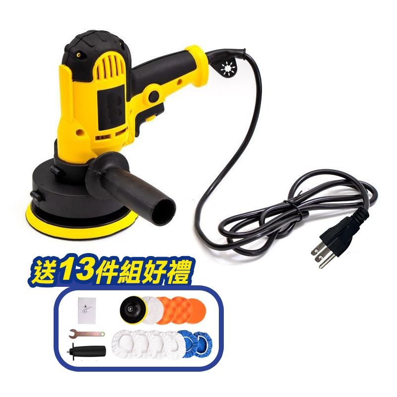汽車打蠟機 打蠟機 13件套汽車拋光機 拋光機 電動打蠟機 打臘機 電動拋光機 車用打蠟機 台灣現貨【森森五金】-細節圖7