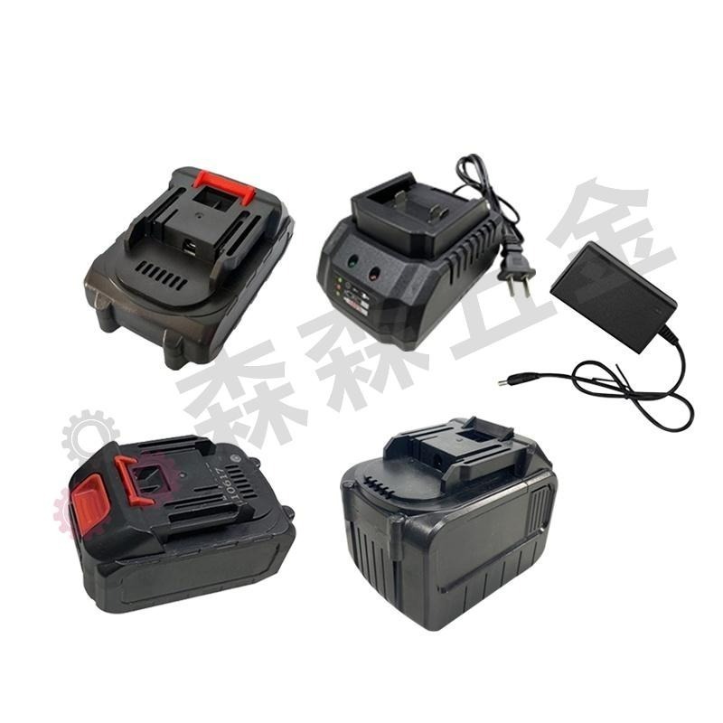 鋰電池 牧田款電池 牧田款5節/10節/15節電池 牧田款快充座 牧田款 電池【森森五金】-細節圖2