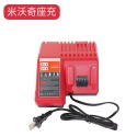 鋰電池 牧田款電池 牧田款5節/10節/15節電池 牧田款快充座 牧田款 電池【森森五金】-規格圖9