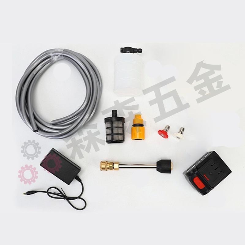 洗車槍充電器 洗車槍配件 牧田電池充電器 電池充電器 水籠頭轉接頭 水槍充電器【森森五金】-細節圖2