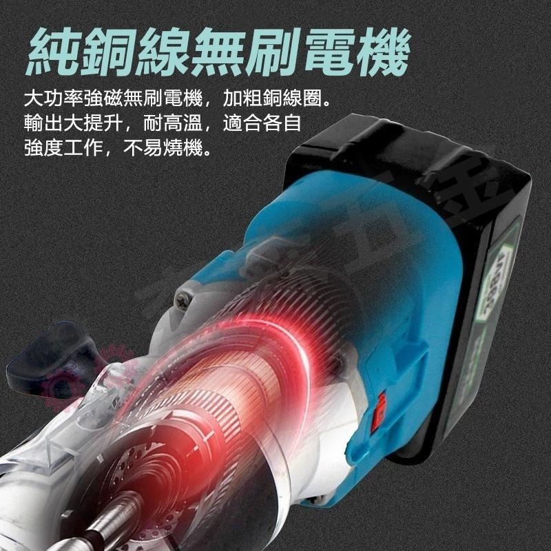 修邊機 裁切機 電動修邊機 牧田款 石膏板修邊機  木工 裁切機 切邊機 木工鋁体修邊機 開孔機 切割機【森森五金】-細節圖8