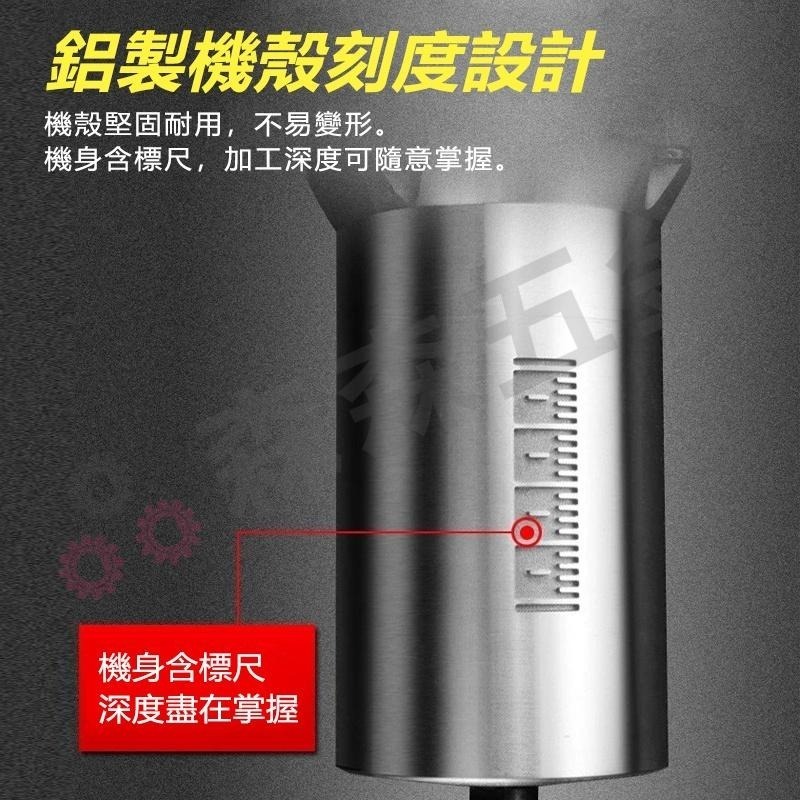 修邊機 裁切機 電動修邊機 牧田款 石膏板修邊機  木工 裁切機 切邊機 木工鋁体修邊機 開孔機 切割機【森森五金】-細節圖9