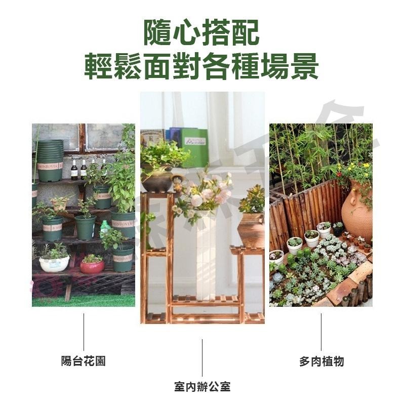 自動澆花 澆水神器 多盆澆水 智能澆花器 定時自動澆水 出遠門不擔心 盆栽園藝花草 滲水器花卉 滴灌器【森森五金】-細節圖7