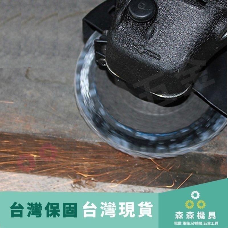 角磨機 拋光片 100型 4吋 平面砂布輪 打磨片 百葉片 百葉輪 去毛刺 除鐵鏽 木材打磨【森森五金】-細節圖4