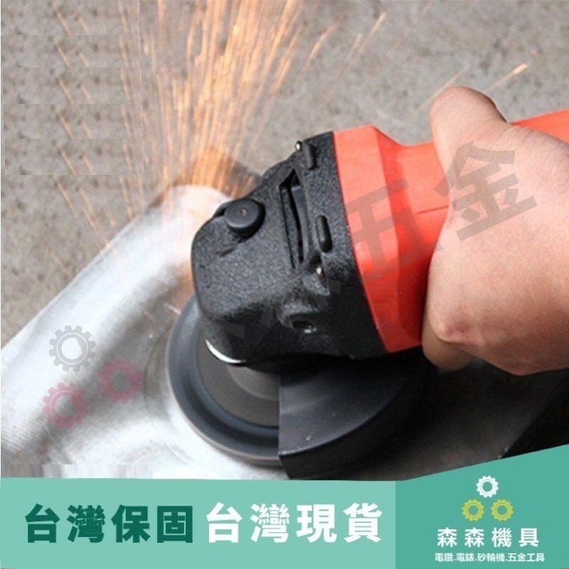 角磨機 拋光片 100型 4吋 平面砂布輪 打磨片 百葉片 百葉輪 去毛刺 除鐵鏽 木材打磨【森森五金】-細節圖5