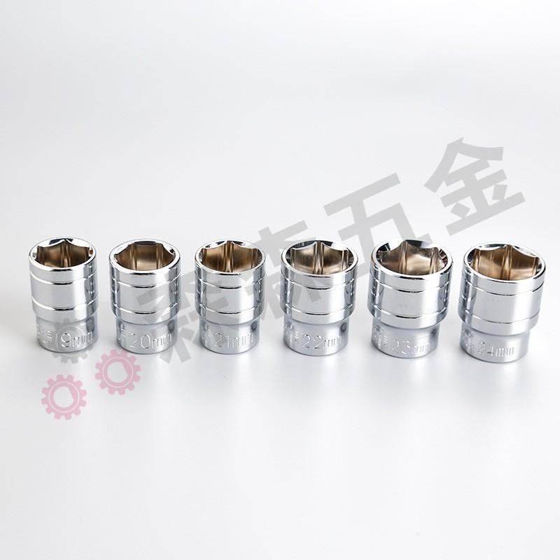 四分套筒 4分套筒 1/2＂ 套筒 六角套筒 手動套筒 22MM ~ 32MM【森森五金】-細節圖4