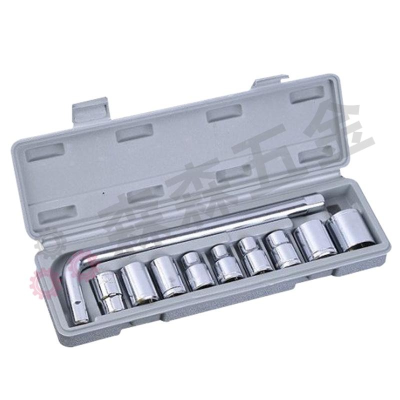 電動扳手套筒組 四分【森森最專業】10件組 套筒扳手  汽修 套筒扳手 維修 絡釩鋼 純鋼鍍膜 套筒扳手【森森五金】-細節圖2