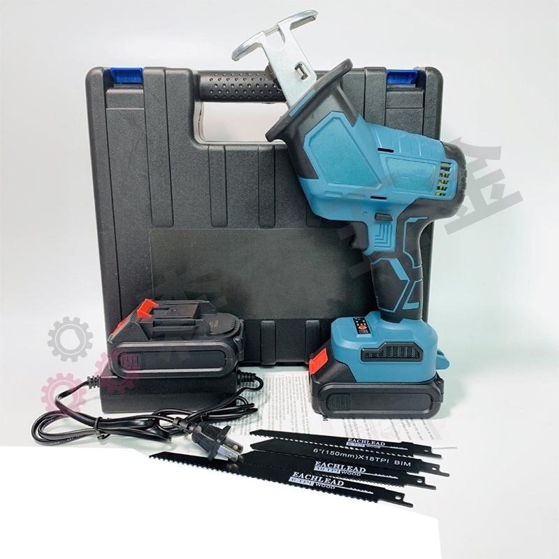 軍用小型電鍵 Ogula 小倉馬刀鋸無刷電鋸軍刀鋸往復鋸電動鋸小型戶外電動鋸子（十五節