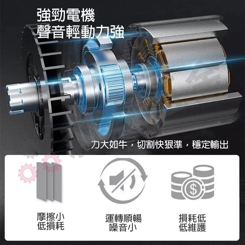 軍刀鋸 馬刀鋸 電動鋸 迷你電鋸 小電鋸【保固一年】小型電鋸 手持電鋸 鋸子 電鋸 鋰電鋸 馬刀鋸 電動馬刀鋸 森森五金-細節圖6