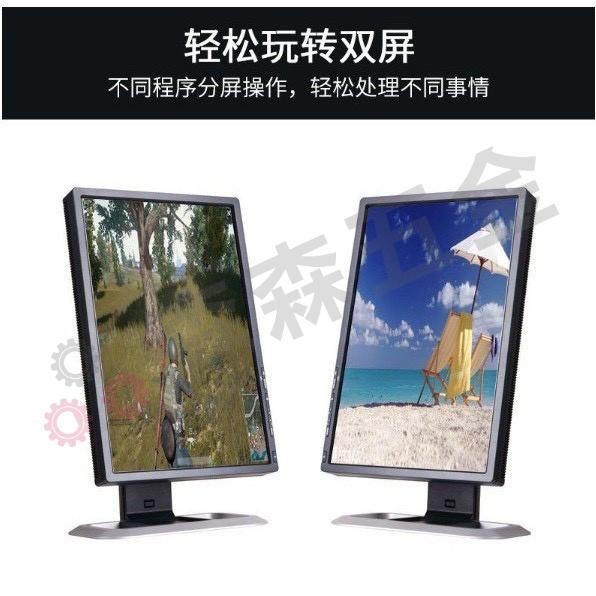 DVI-D轉VGA DVI轉VGA / DVI-D 24+1轉VGA 轉接線 DVI顯卡 轉VGA 轉接器【森森五金】-細節圖6