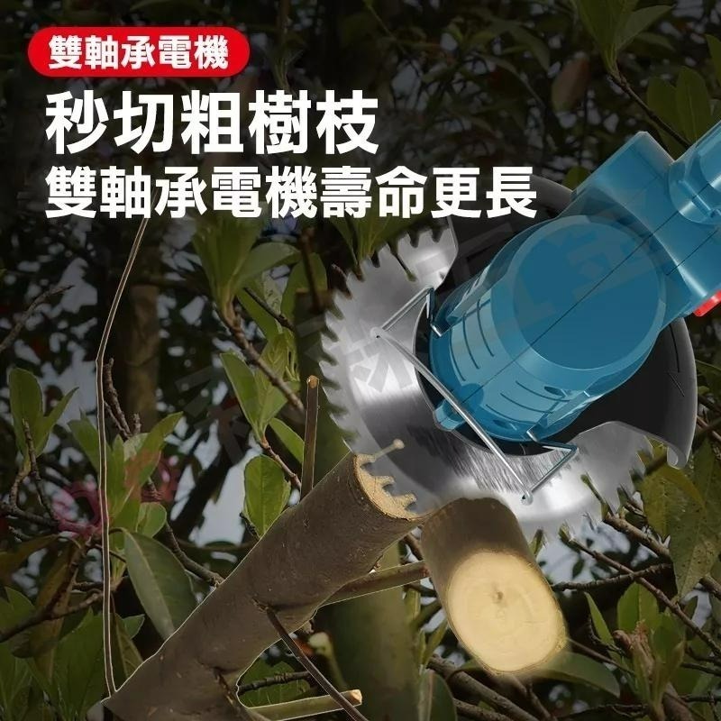 電動割草機 割草機 除草機【保固一年 送14禮包】6吋牧田款割草機 充電式無線割草機 工業割草機【森森五金】-細節圖5