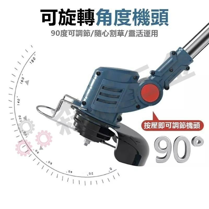 電動割草機 割草機 除草機【保固一年 送14禮包】6吋牧田款割草機 充電式無線割草機 工業割草機【森森五金】-細節圖8