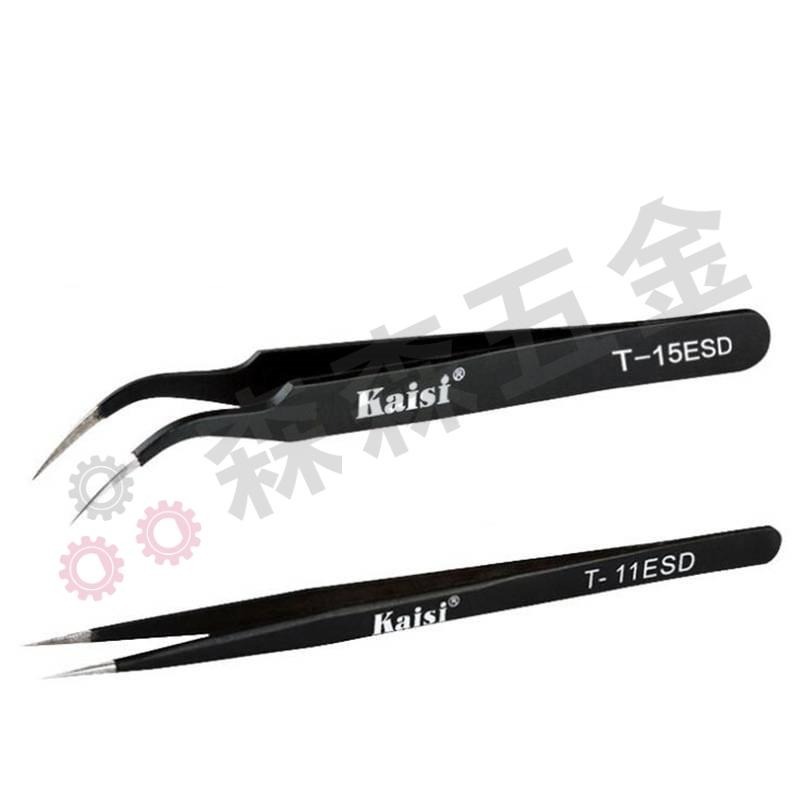 鑷子 鉗子 防靜電精密鑷子 直頭 彎頭 不銹鋼 拆機工具【森森五金】-細節圖2