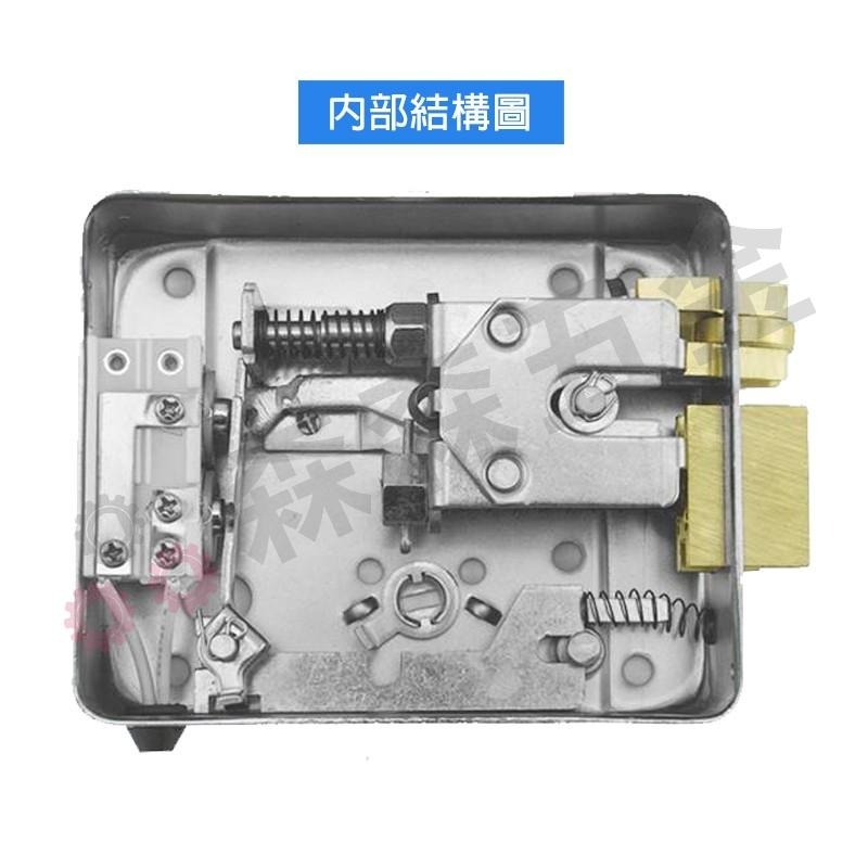 電控鎖門鎖 門禁系統 家用 磁卡遙控 電磁鎖 直購 電子鎖 門鎖 萬評五星 保固五年【森森五金】-細節圖6