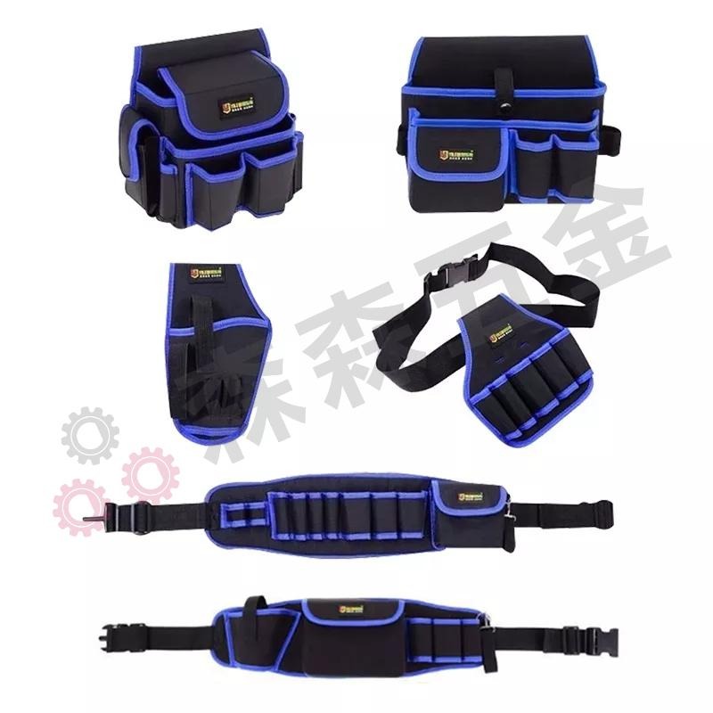 【優質牛津布】工作腰帶 工具腰帶 工具包 工具箱 電工 腰包 鉗袋 電工腰包 工具腰包 五金【森森五金】-細節圖2