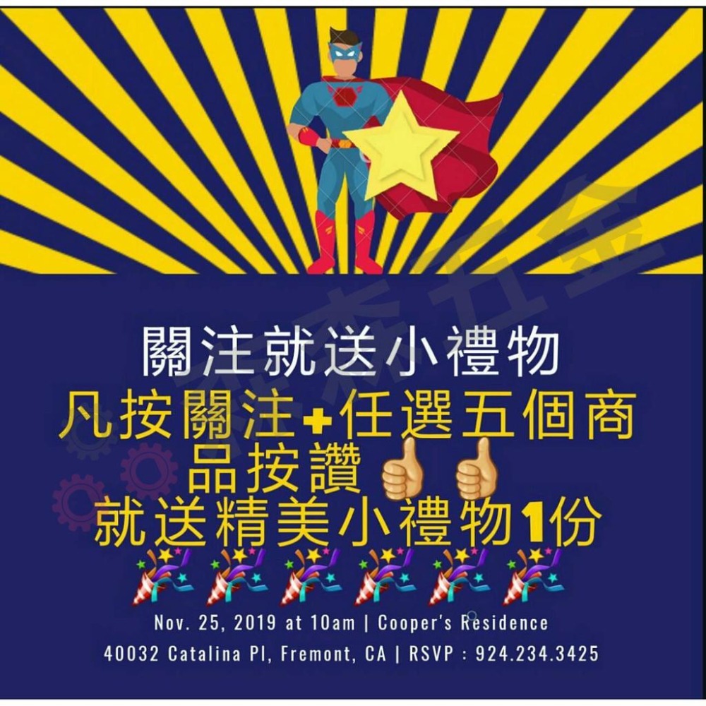 雙頭開口扳手工具扳手 汽車叉口扳手 公制雙開口扳手 鍍锌鍛壓開口扳手【森森五金】-細節圖4