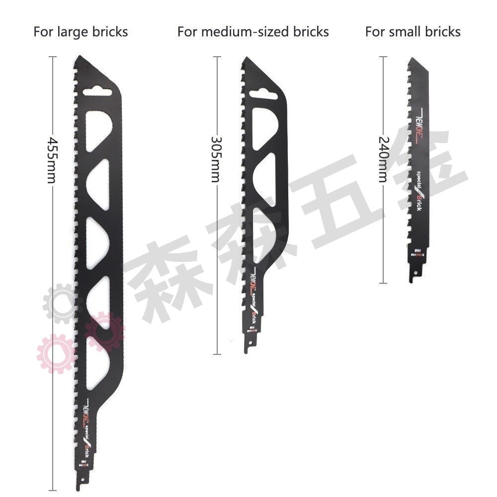 鋸條 馬刀鋸鋸條 軍刀鋸鋸條 馬刀鋸配件【森森五金】-細節圖5