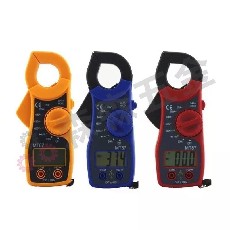 鉗形電流表 三用電錶 手持式勾表 數位顯示 電壓電阻電流 MT-87 【森森五金】-細節圖2