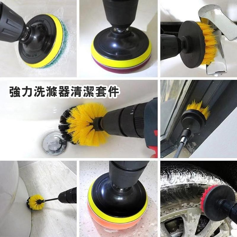 汽車清潔組 汽車美容 汽車輪胎清潔 輪胎清潔 汽車車輪穀光清潔組 拋光刷【森森五金】-細節圖4