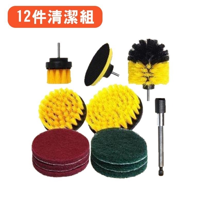 汽車清潔組 汽車美容 汽車輪胎清潔 輪胎清潔 汽車車輪穀光清潔組 拋光刷【森森五金】-細節圖7