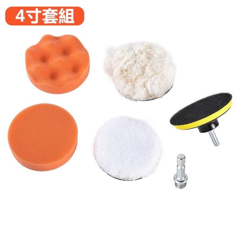 汽車清潔組 汽車美容 汽車輪胎清潔 輪胎清潔 汽車車輪穀光清潔組 拋光刷【森森五金】-細節圖9